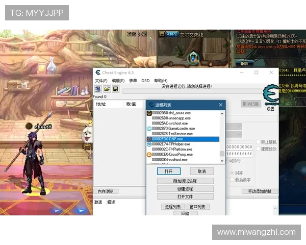 官方授权米兰达游戏正版下载入口,确保每一次下载都安全可靠 官方授权米兰达游戏正版下载入口,确保每一次下载都安全可靠