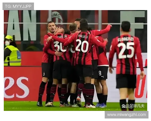 科莫主场迎战ac米兰，争夺本赛季关键三分