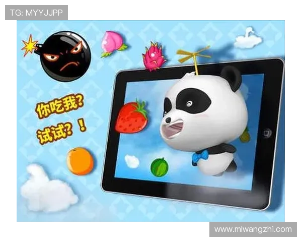 米兰体育下载入口功能介绍,全面了解软件特色与使用技巧 米兰体育下载入口功能介绍,全面了解软件特色与使用技巧