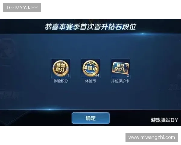 米兰体育官方手机版下载安装成功后如何设置,优化使用体验的实用指南 米兰体育官方手机版下载安装成功后如何设置,优化使用体验的实用指南