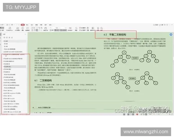 米兰体育滚球盘怎么用快速入门指南帮助你轻松掌握投注技巧 米兰体育滚球盘怎么用快速入门指南帮助你轻松掌握投注技巧