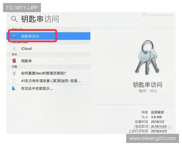 米兰体育登录网址常见问题解答及登录技巧全解析 米兰体育登录网址常见问题解答及登录技巧全解析