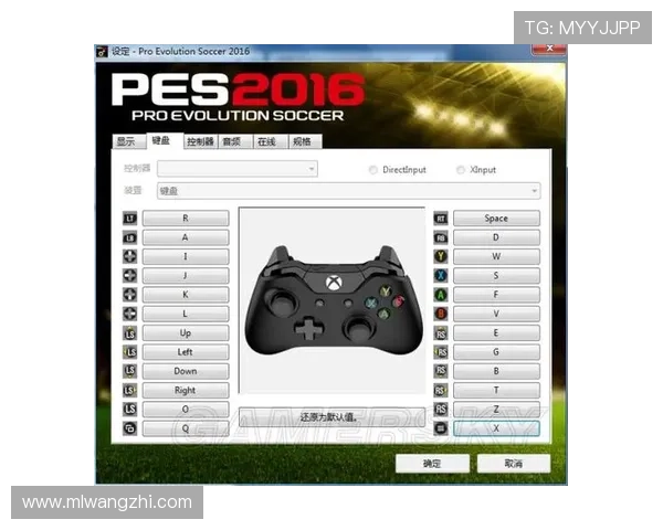 米兰体育网页版登录方式详解及操作步骤指南 米兰体育网页版登录方式详解及操作步骤指南