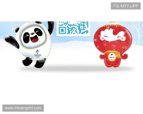 米兰冬奥会官网详细介绍：赛事项目、志愿者招募及观众须知