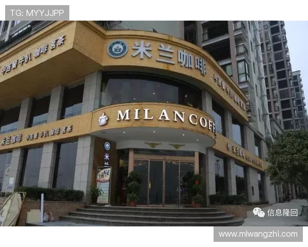 米兰官网会员专属赛事门票预订及优先购买指南 米兰官网会员专属赛事门票预订及优先购买指南