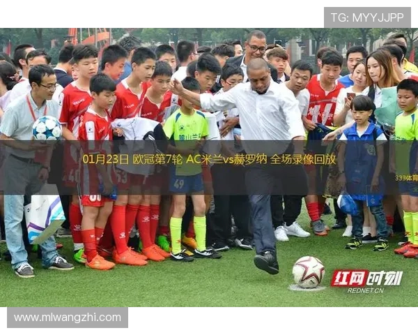 AC米兰比赛直播视频回放资源大全丰富的比赛录像回放满足不同用户的观看需求 AC米兰比赛直播视频回放资源大全丰富的比赛录像回放满足不同用户的观看需求