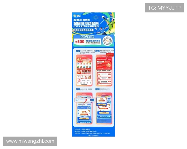 IM体育优惠活动汇总：最新促销福利和奖励机制助你轻松赢取更多奖金