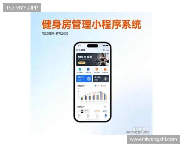 乐动全体育ios最新版本下载指南,全面提升你的运动体验与健康管理 乐动全体育ios最新版本下载指南,全面提升你的运动体验与健康管理