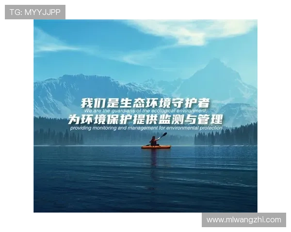 伟德足球安全保障措施与用户隐私保护策略详尽解读确保你的资金安全