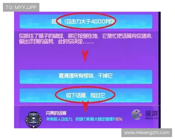 博鱼官网登录入口官方入口地址推荐,确保玩家安全登录体验优质游戏服务 博鱼官网登录入口官方入口地址推荐,确保玩家安全登录体验优质游戏服务