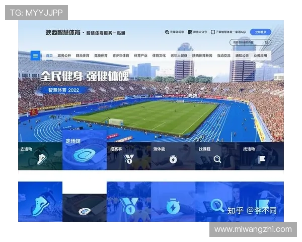 奇博体育平台优势详解：如何选择最适合你的体育娱乐平台