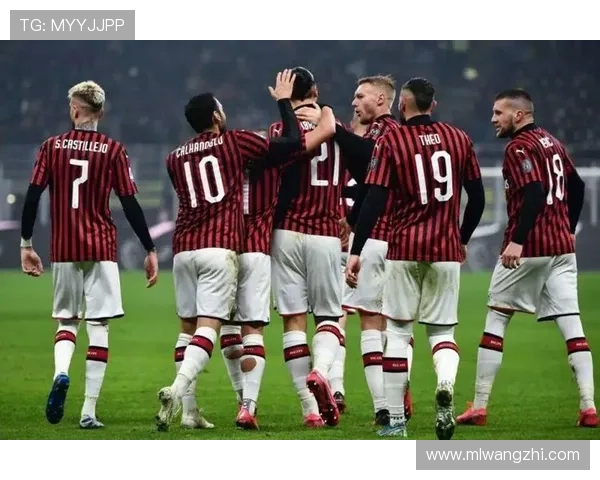 探索AC米兰官方网站的历史沿革、品牌文化及未来发展战略全景解析