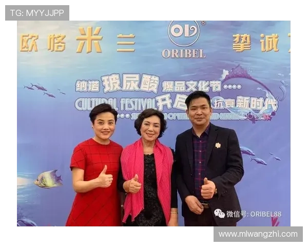 欧恪米兰官方旗舰店优惠活动不断，享受高品质产品的同时轻松省钱