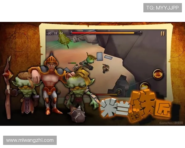 米兰(中国)官网详细介绍游戏特色玩法与最新活动内容全方位指南