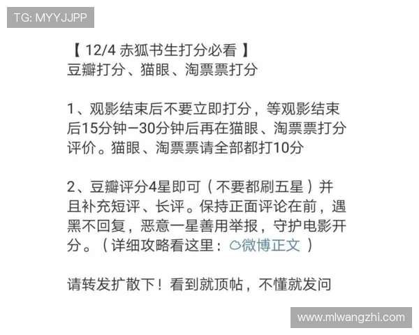 牛宝体育用户评价与口碑分析：真实用户体验助你做出明智选择
