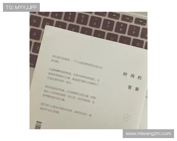 米兰演员的个人生活与职业成长故事深度揭秘 米兰演员的个人生活与职业成长故事深度揭秘