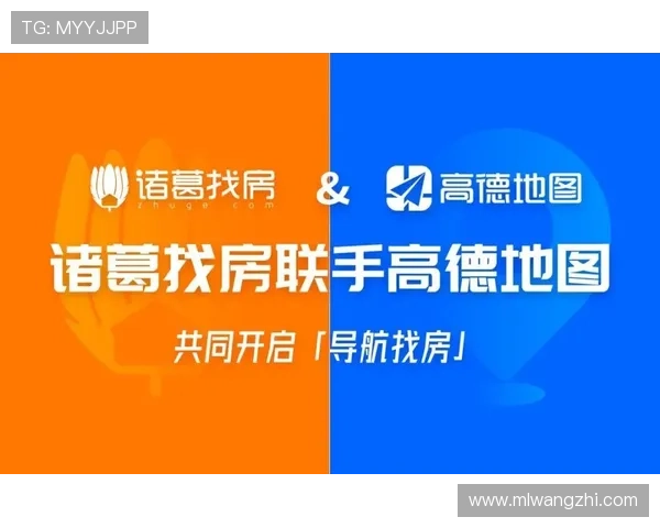 米兰登公司地址最新更新,提供详细地图导航和联系方式 米兰登公司地址最新更新,提供详细地图导航和联系方式