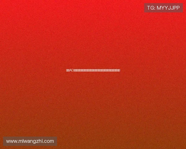 直播AC米兰精彩赛事全场回放与赛事分析,助你第一时间掌握球队最新动态 直播AC米兰精彩赛事全场回放与赛事分析,助你第一时间掌握球队最新动态